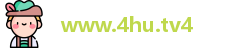 www.4hu.tv4